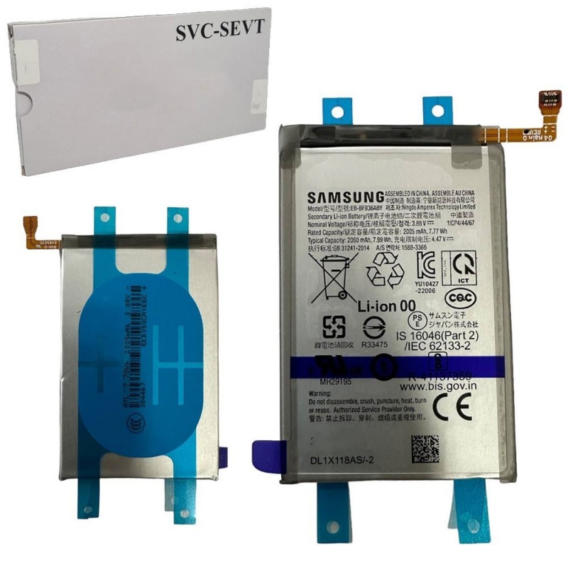 Samsung Service Pack Batteria EB-BF936ABY Originale per Galaxy Z FOLD 4 5G SM-F936B