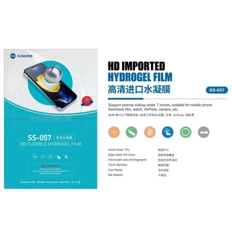 SUNSHINE SS-057 Transparent HD Hydrogel Membrane | 50pcs