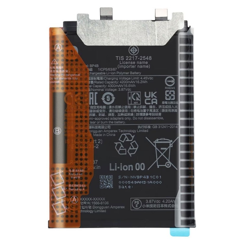 Xiaomi Original BP4B Battery Service Pack for 12 Lite