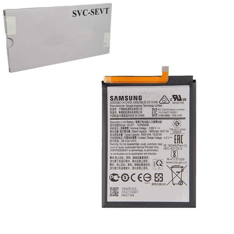 Samsung Original HQ-S71 Battery Service Pack for Galaxy M11 SM-M115F