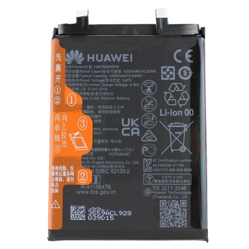Huawei Service Pack Battery HB476489EFW Original Honor 50 / Nova 9 / Nova 9 SE / Nova 10