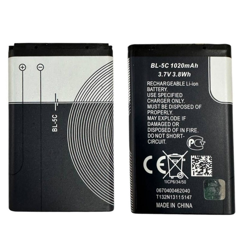 Batteria Compatibile BL-5C Per Nokia / Brondi Magnum 4 President Amico Fidato Sincero Comfort Chic Energizer E4 E4EU3 BL-5C
