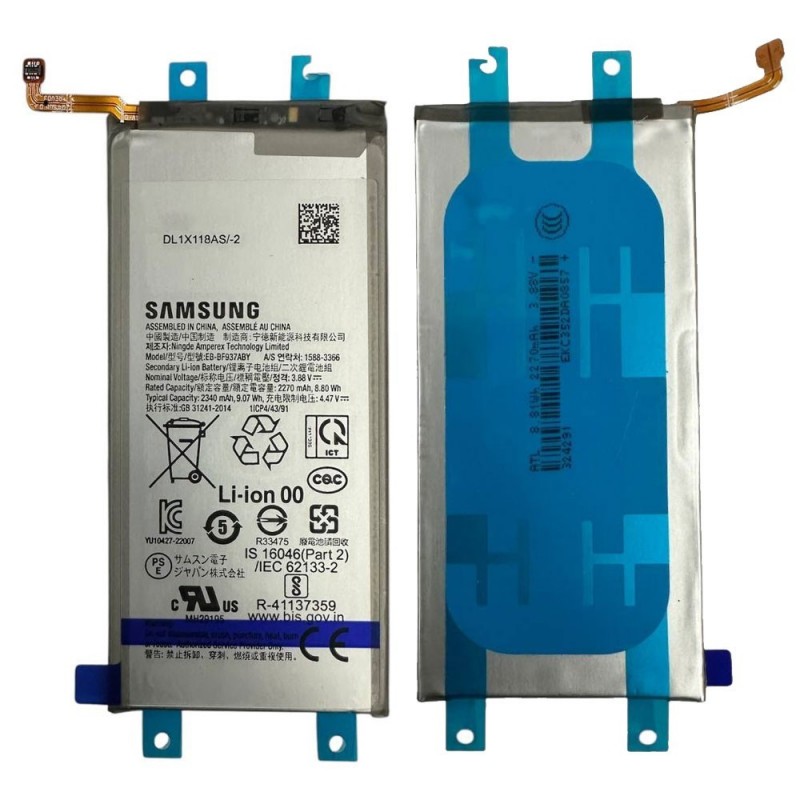 Samsung Service Pack Battery EB-BF937ABY Original for Galaxy Z FOLD 4 5G SM-F936B