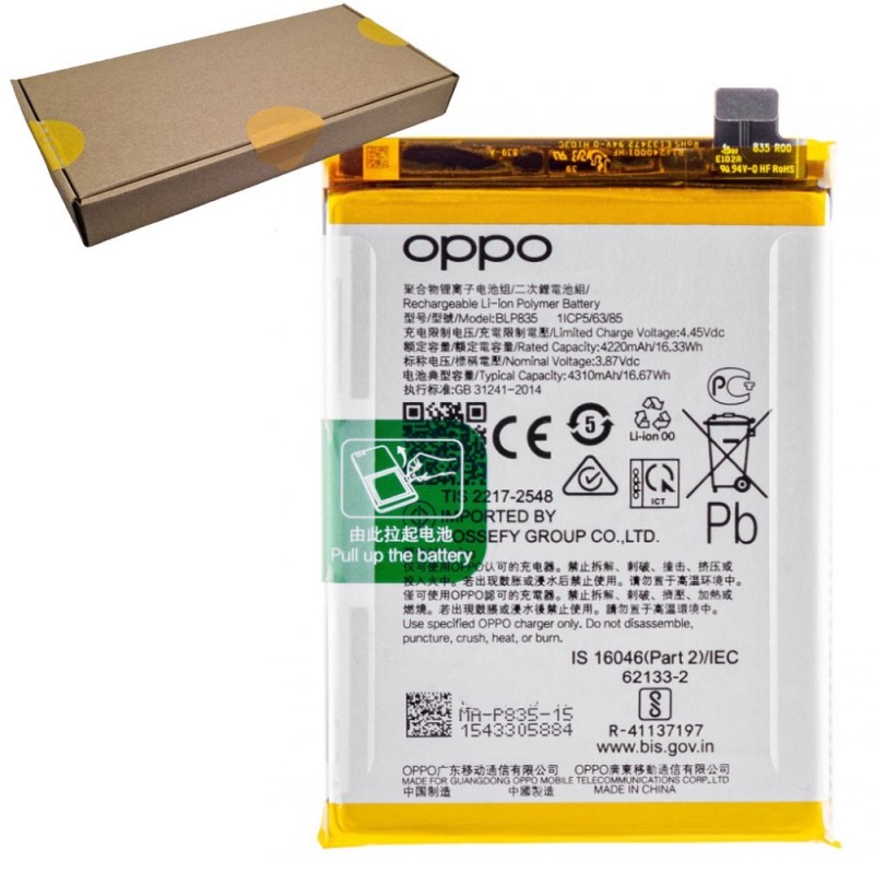 Oppo Original BLP835 Battery Service Pack for Reno5 F / A94 / F19 Pro / Reno 6 Z / Reno 5 Lite | CPH2217 CPH2203