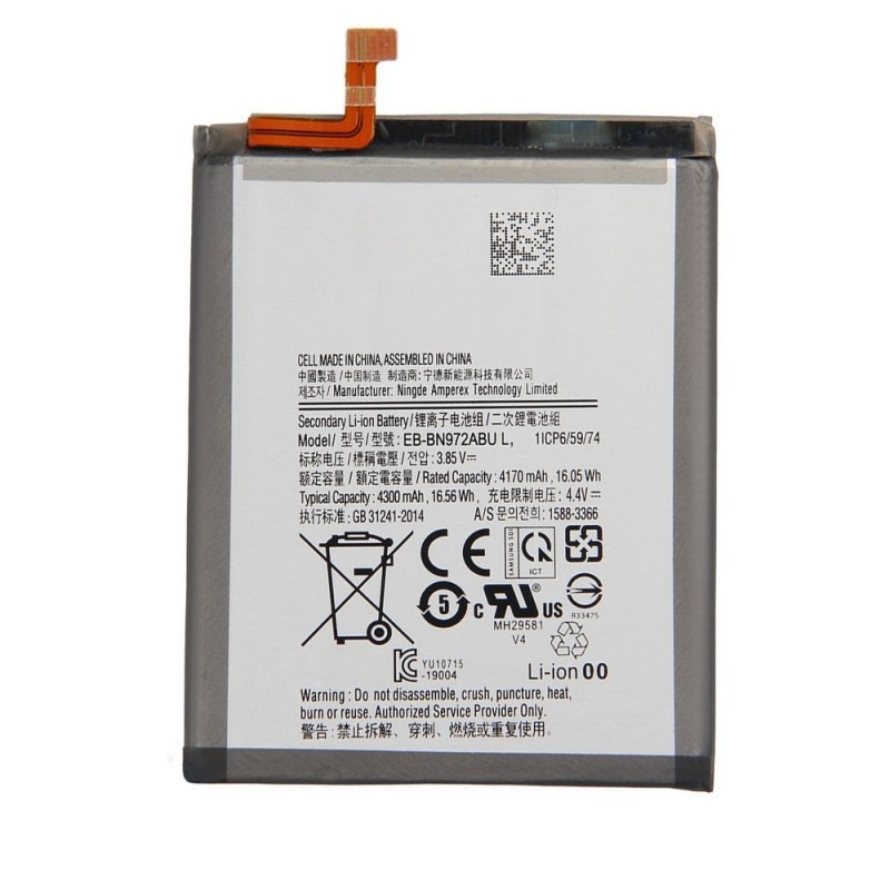 NCC Batteria compatibile per Samsung Galaxy Note 10+ Plus N975 N976 | EB-BN972ABU 