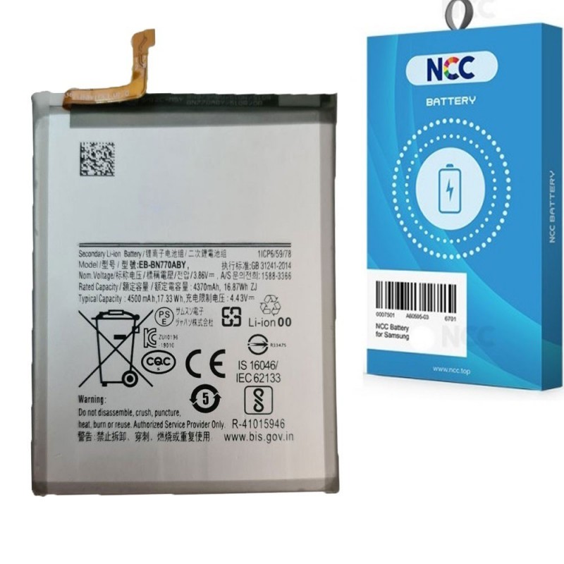  NCC Compatible Battery for Samsung Galaxy Note 10 Lite | EB-BN770ABY