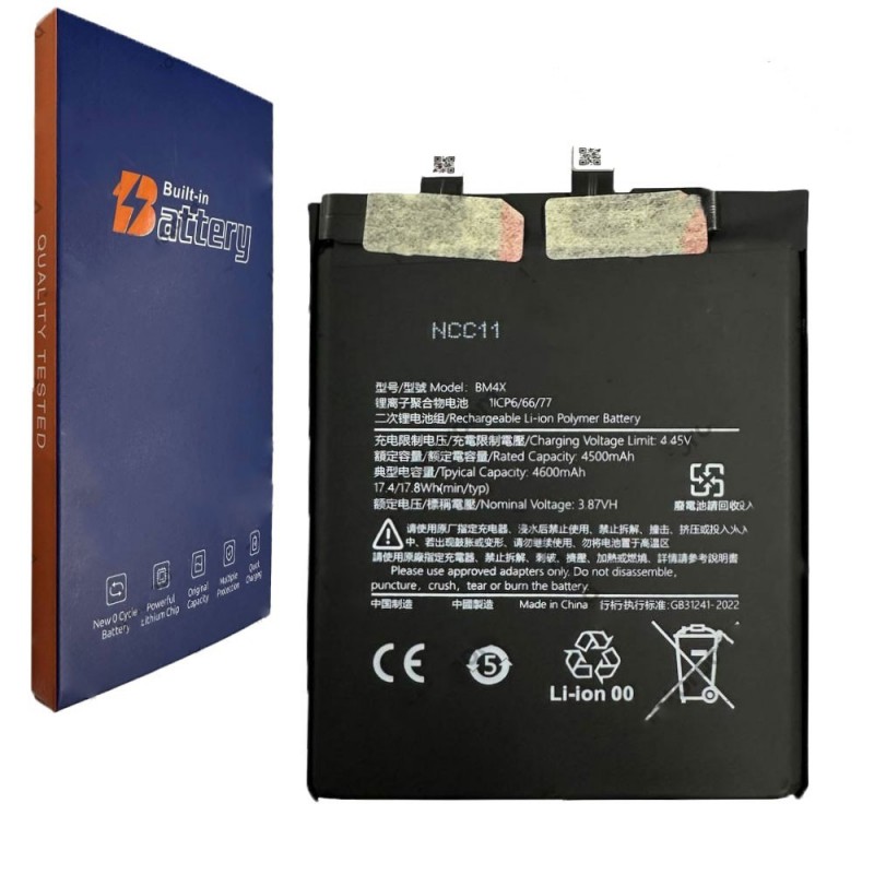 Compatible Battery BM4X forXiaomi MI 11 | M2011K2C M2011K2G