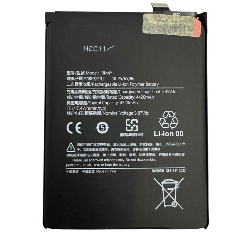 Batteria Compatibile BM4Y Per Xiaomi MI Poco F3 / Mi 11X / Mi 11X Pro 