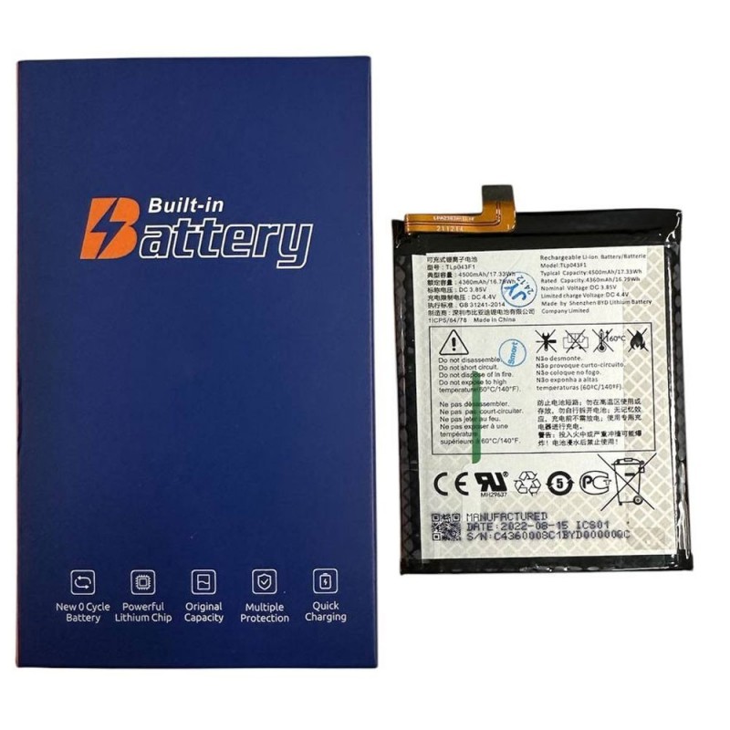 Compatible Battery for TCL 10 / 20 5G | TLP043F1-TLP043E7
