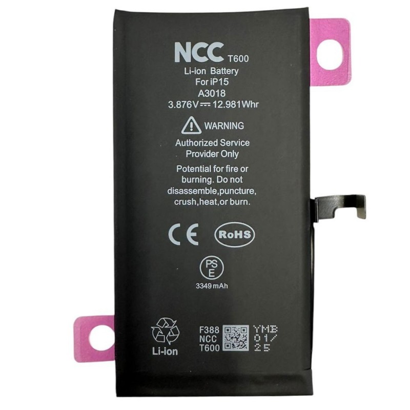 NCC T600 Batteria Compatibile per Apple iPhone 15 | TI Chip