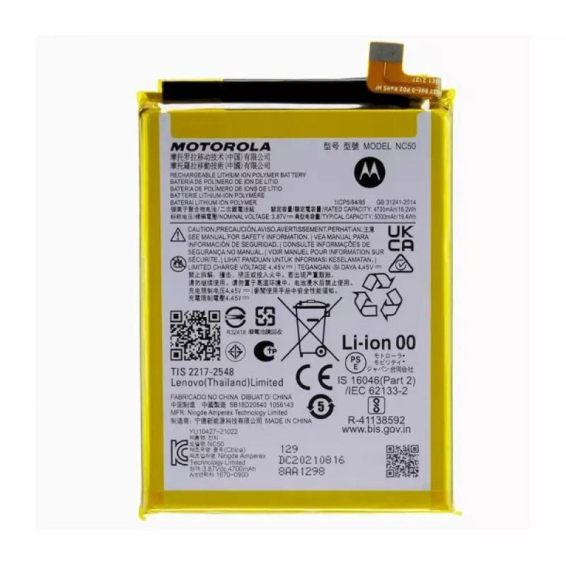 Motorola Original NC50 Battery Service Pack for Moto G23 / G41 | XT2333