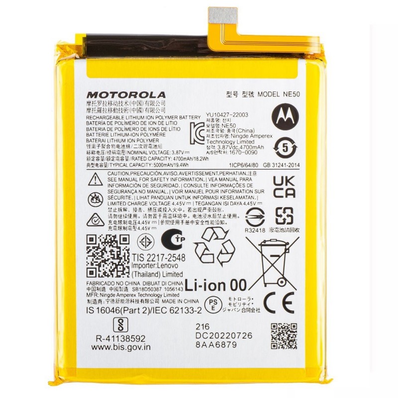 Motorola Original NE50 Battery Service Pack for Moto G72 / G52 / G82 | XT2255