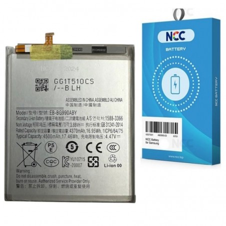 Foto di NCC Batteria Compatibile per Samsung Galaxy S21 FE SM-G990 | EB-BG990ABY - NCC