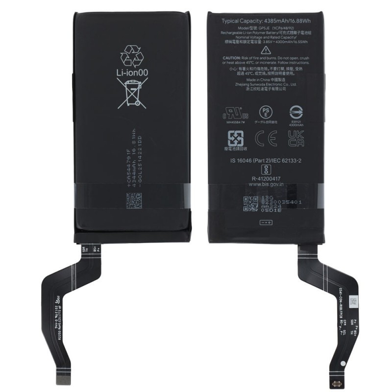 Google Original GP5JE Battery Service Pack for Pixel 7A 4385mAh