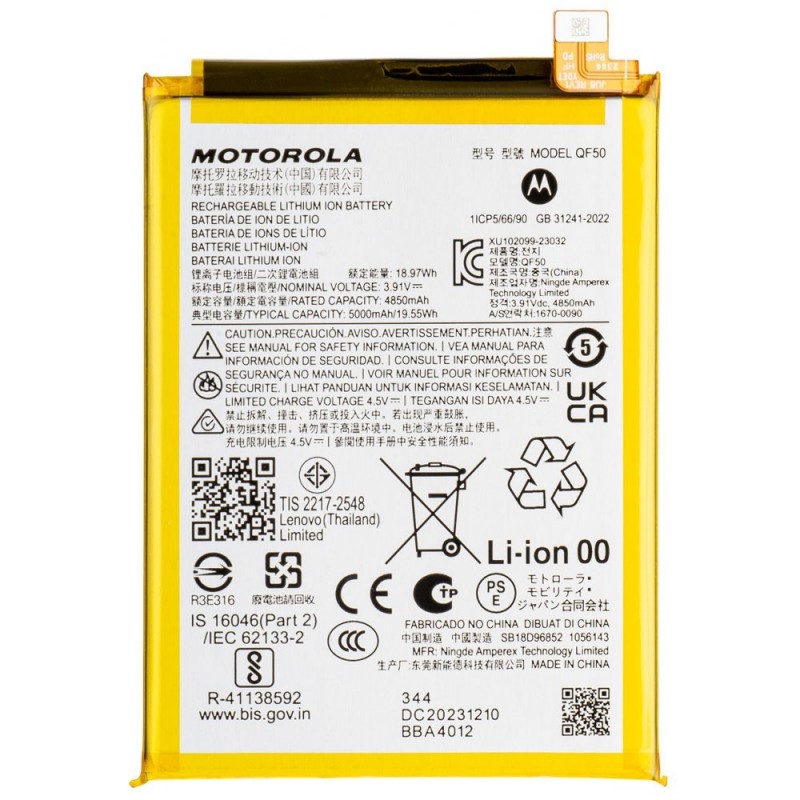  Motorola Original QF50 Battery Service Pack for Moto G04 / G24 / G34