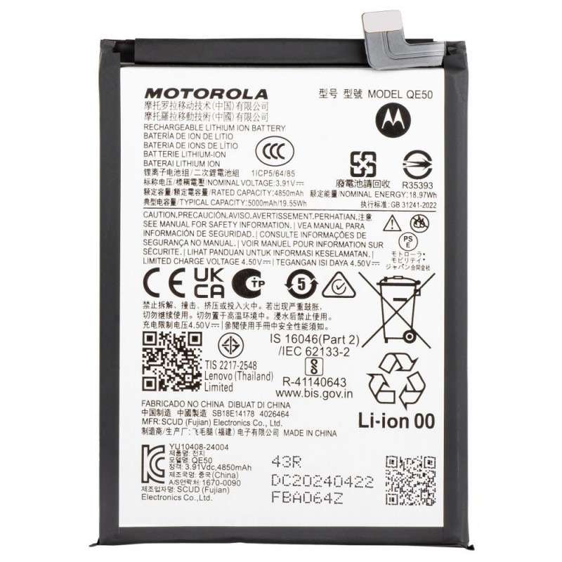 Motorola Original QE50 Battery Service Pack for Moto G85 XT2427-3