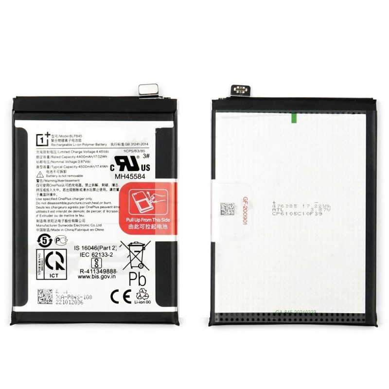 OnePlus Service Pack Original BLP845 Battery for Nord CE 5G | EB2101, EB2103
