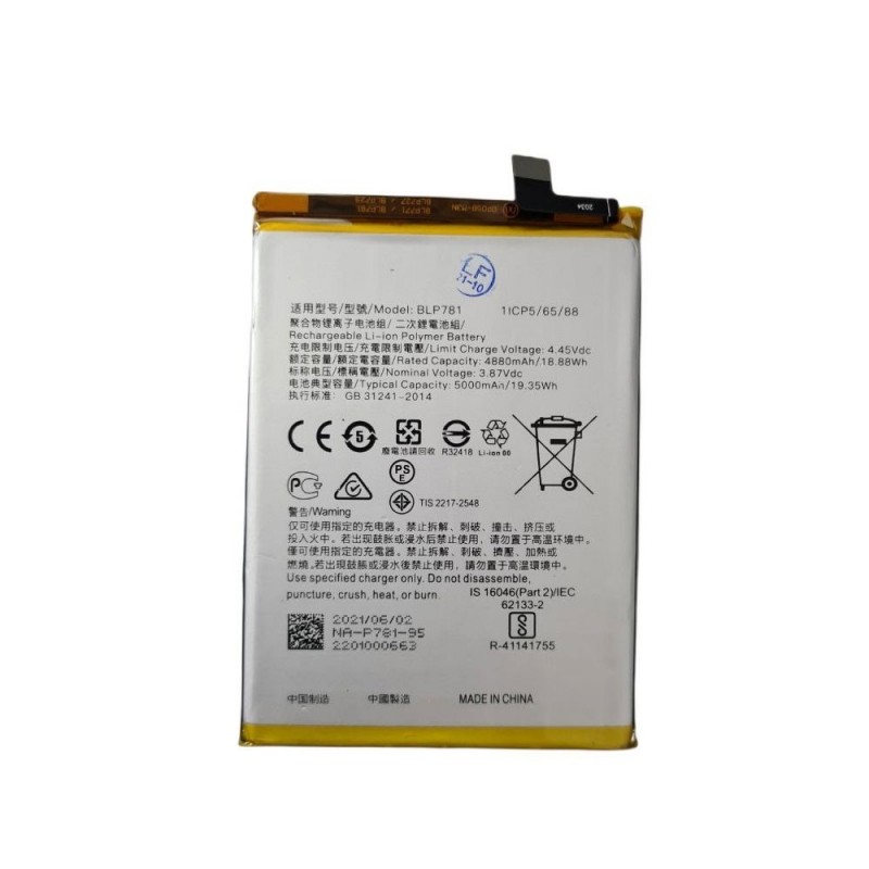 Compatible Battery for Oppo A52 A72 A92 | BLP781 - 5000mAh
