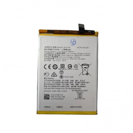 Photo of Replacement Battery for Oppo A52 |BLP781 - 5000mAh - PRC