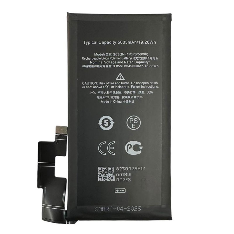Compatible Battery G63QN for Google Pixel 6 PRO