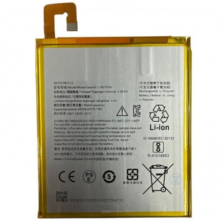 Photo of Batteria Compatibile per Lenovo Tab 4 8 / Tab 4 8 Plus | L16D1P34 - PRC