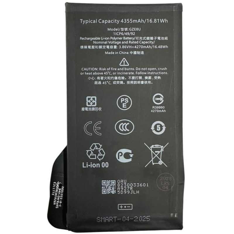  Compatible Battery GZE8U for Google Pixel 7