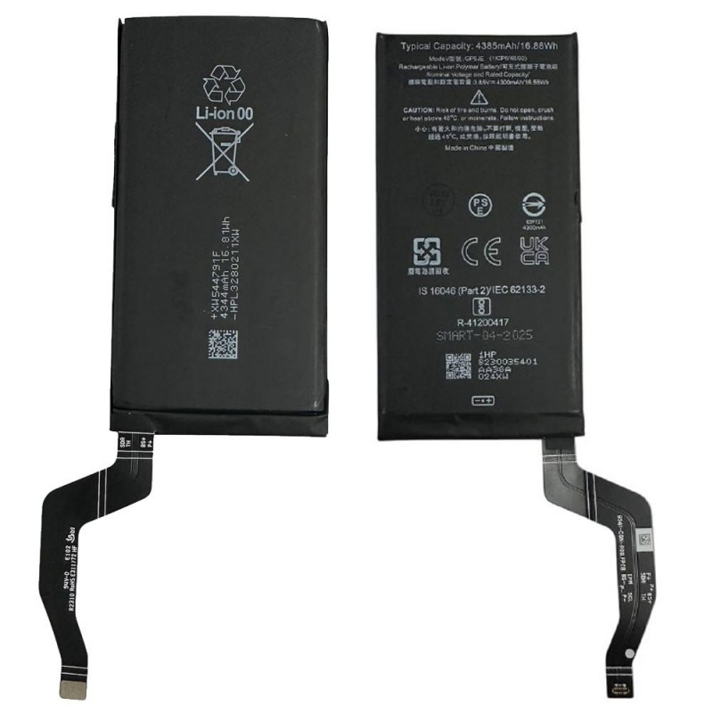 Compatible Battery GP5JE for Google Pixel 7A