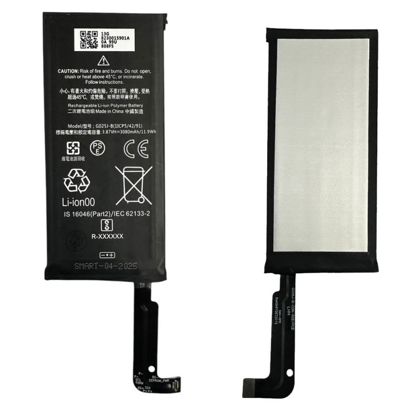 Compatible Battery G025J-B For Google Pixel 4A 4G | 3080MAH