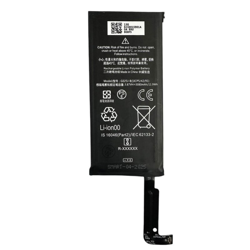 Compatible Battery G025J-B For Google Pixel 4A 4G | 3080MAH