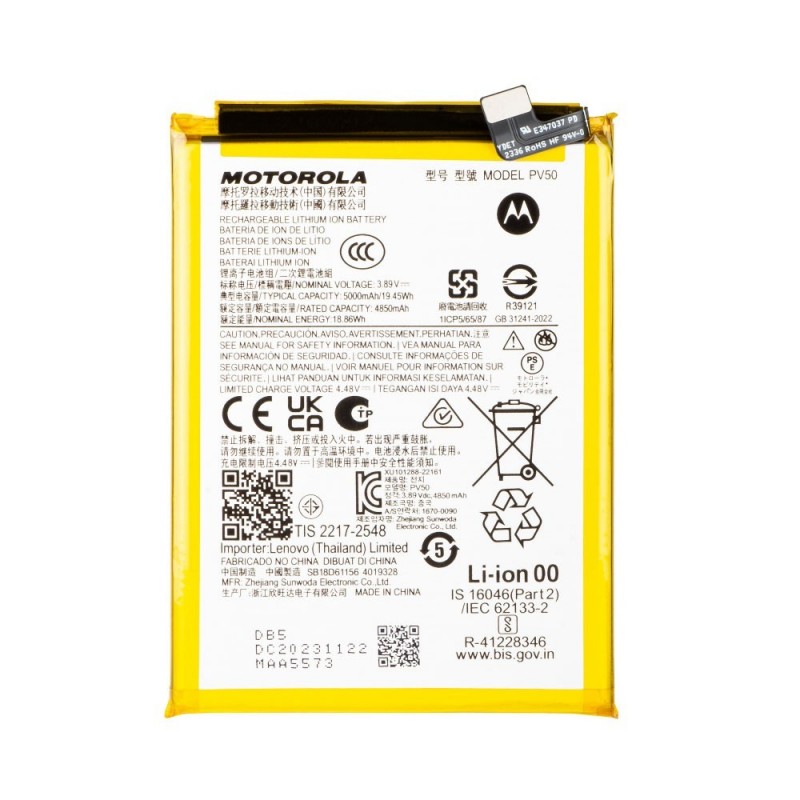 Motorola Service Pack Batteria Originale PV50 per Moto G73 XT2237 