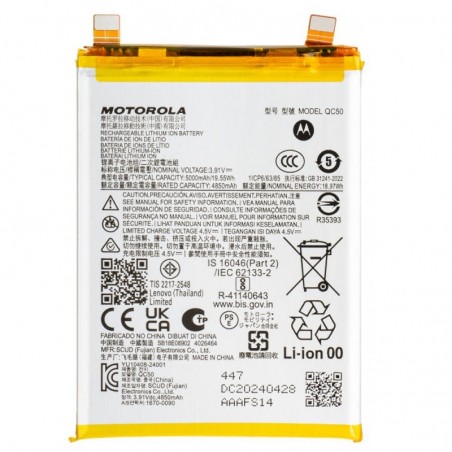 Immagine prodotto Motorola Service Pack Batteria Originale QC50 per Moto Edge 50 Fusion