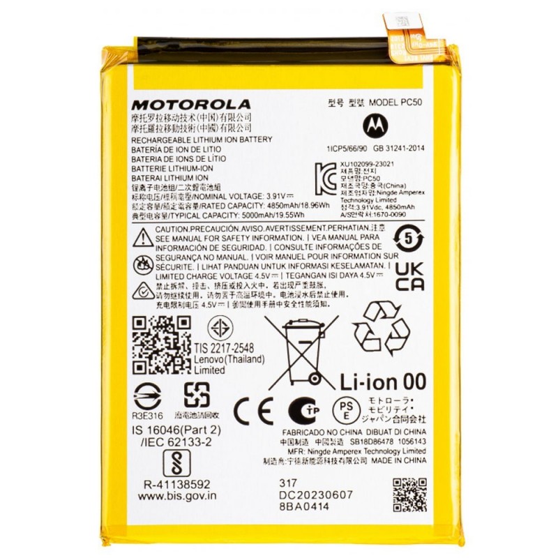 Motorola Service Pack Batteria Originale PC50 per Moto E14 / G14 / G54