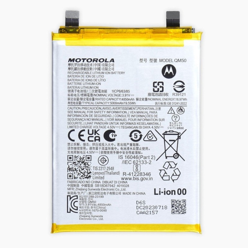 Motorola Service Pack Batteria Originale QM50 per Edge 40 Neo