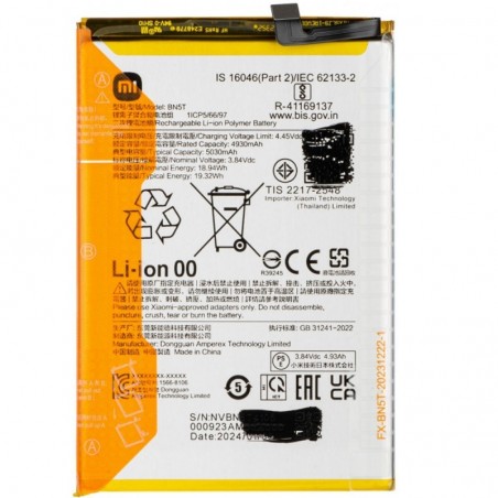 Product image Battery BN5T for Xiaomi Poco M6 4G / Redmi 13