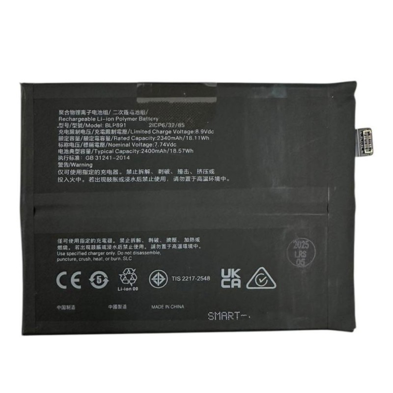 Compatible Battery BLP891 for Oppo Find X5