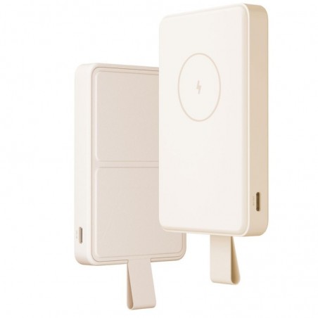 Product image Xiaomi Mi Magnetic Powerbank Essential 60000 mAh Beige