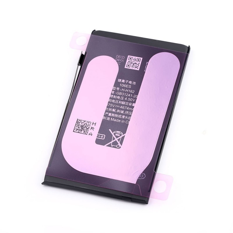 NCC Compatible Battery for Apple iPhone 16 Plus | ZY Taiwan Chip