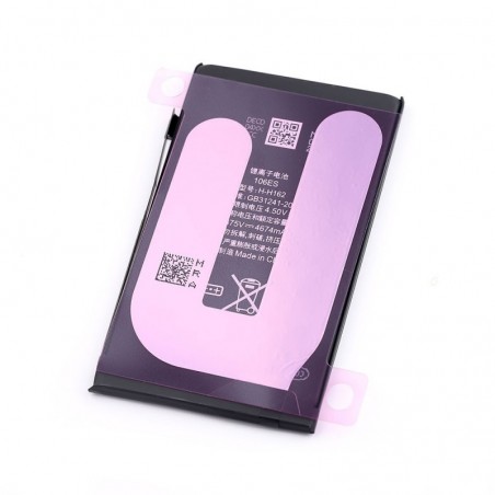 NCC Compatible Battery for Apple iPhone 16 Plus | ZY Taiwan Chip