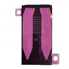 Immagine prodotto NCC Batteria Compatibile per Apple iPhone 15 A2846 A3089 A3092 A3090 | ZY Taiwan Chip