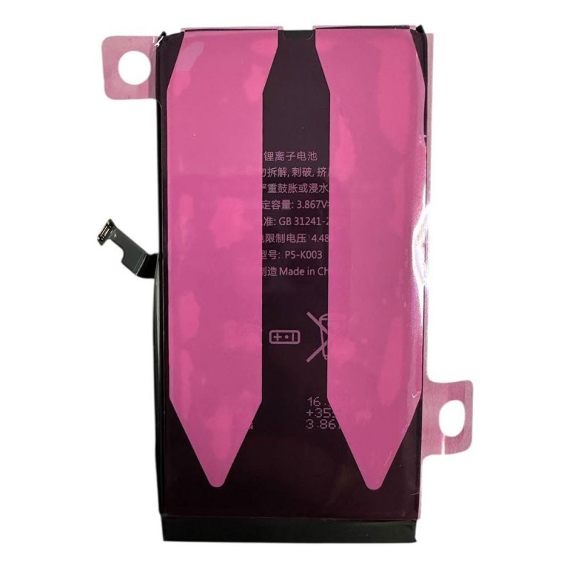 NCC Batteria Compatibile per Apple iPhone 15 Plus | ZY Taiwan Chip