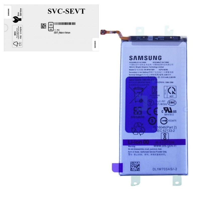 Samsung Service Pack Batteria EB-BF947ABY Originale per Galaxy Z Fold 5 F946B SUB