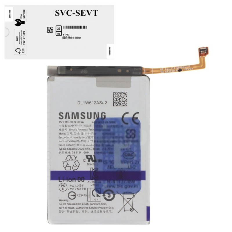 Samsung Service Pack Batteria EB-BF946ABY Originale per Galaxy Z Fold 5 F946B Main
