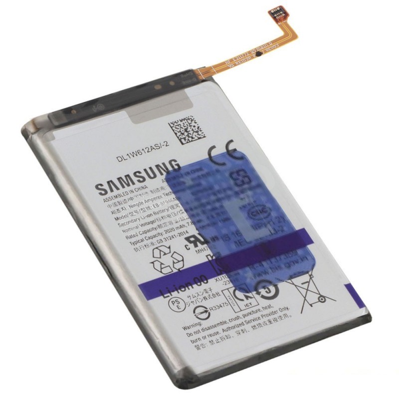 Samsung Service Pack Battery EB-BF946ABY Original for Galaxy Z Fold 5 F946B Main