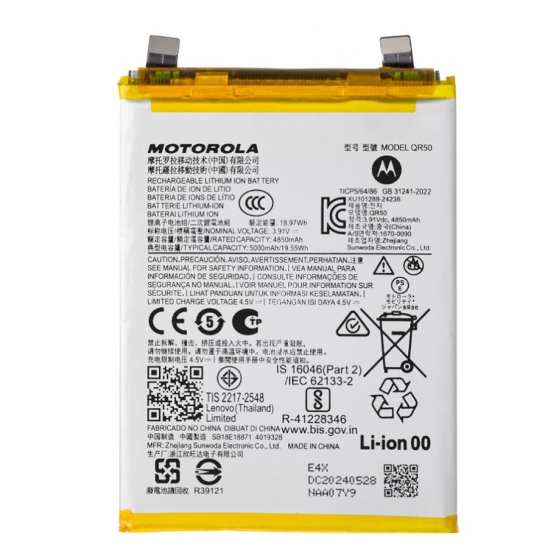 Motorola Service Pack Original Battery QR50 Moto Edge 50
