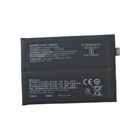 Buy Batteria Compatibile BLP959 per Oppo Reno 8T online