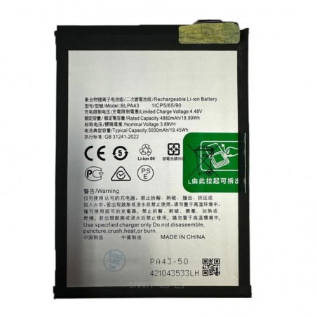 Acquista Batteria Compatibile BLPA43 Per Realme 12 / 12+ Plus 5G / 13 su Smartness