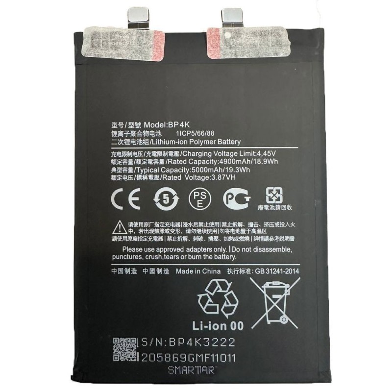 Batteria Compatibile BP4K per Xiaomi Redmi Note 12 PRO 5G / 12T / Poco F5 / X5 Pro 5G 5000MAH