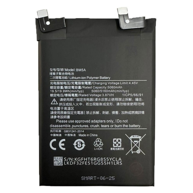Batteria Compatibile BM5A per XIAOMI REDMI NOTE 11 PRO 5G 5160MAH 