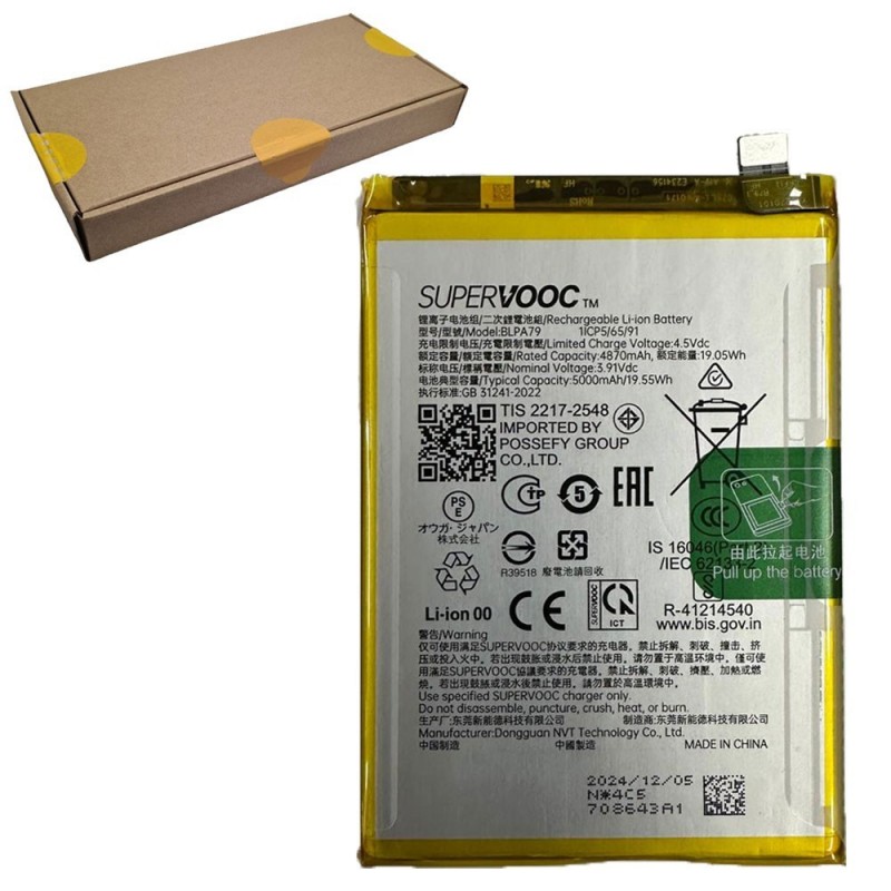 Oppo Service Pack Batteria BLPA79 Originale per F27 / Reno 12F 4G 5G