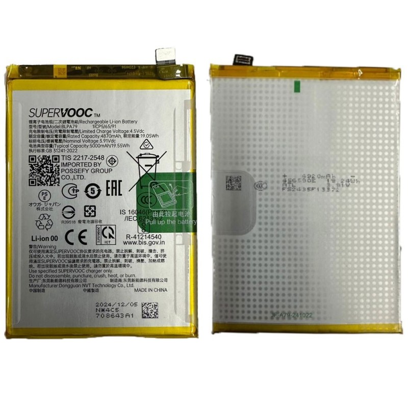 Oppo Original BLPA79 Battery Service Pack for F27 / Reno 12F 4G 5G